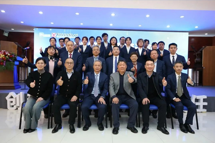 奮楫篤行，逐夢遠(yuǎn)航 | 常州制藥廠有限公司2023年工作會議順利召開
