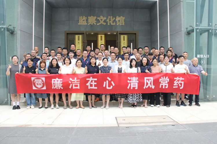 廉政教育 | 春風(fēng)化雨沁人心，奏響廉政主旋律